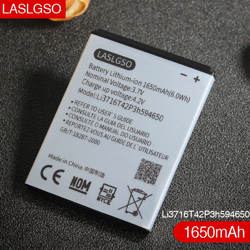 Аккумулятор Li3716T42P3h594650 1650 мАч для ZTE Blade 3 / C V970 V970M Mimosa X U970 V807 U807 N807 V930 Digma