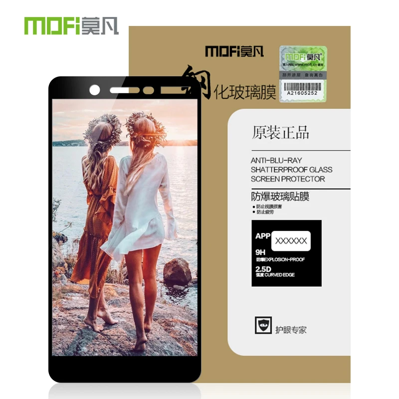 Закаленное стекло Mofi 9H с полным покрытием для Microsoft Nokia Lumia 7 5,2 дюйма, чехол для защиты экрана, защитная пленка, покрытие
Закаленное стекло Mofi 9H с полным покрытием для Microsoft Nokia Lumia 7 5,2 дюйма, чехол для защиты экрана, защитная пленка, покрытие