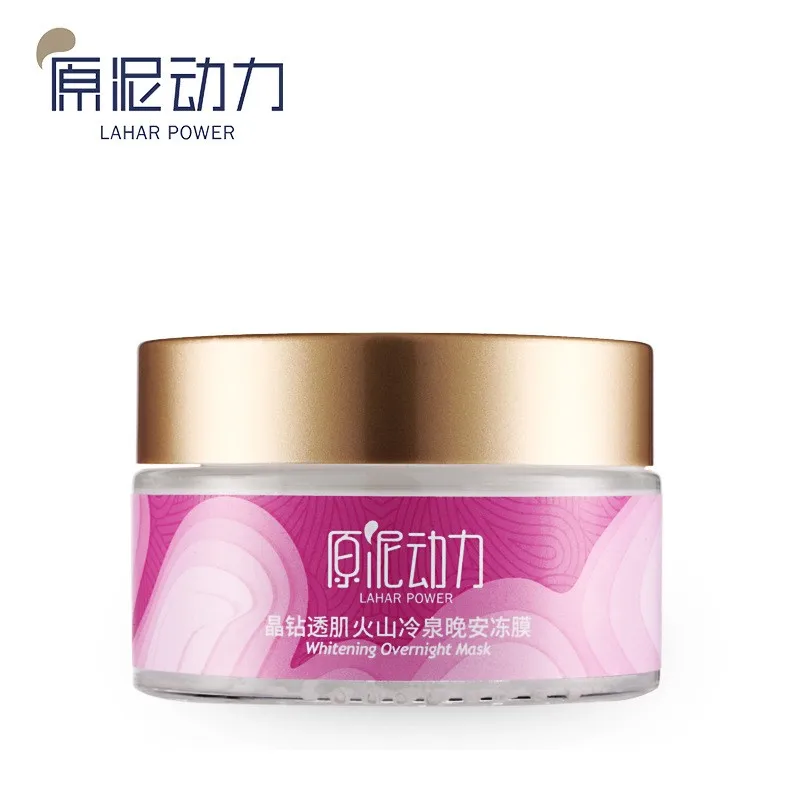 The original mud power crystal penetrates the muscle sleep mask to clean and moisturize skin 100ml good night frozen film
The original mud power crystal penetrates the muscle sleep mask to clean and moisturize skin 100ml good night frozen film