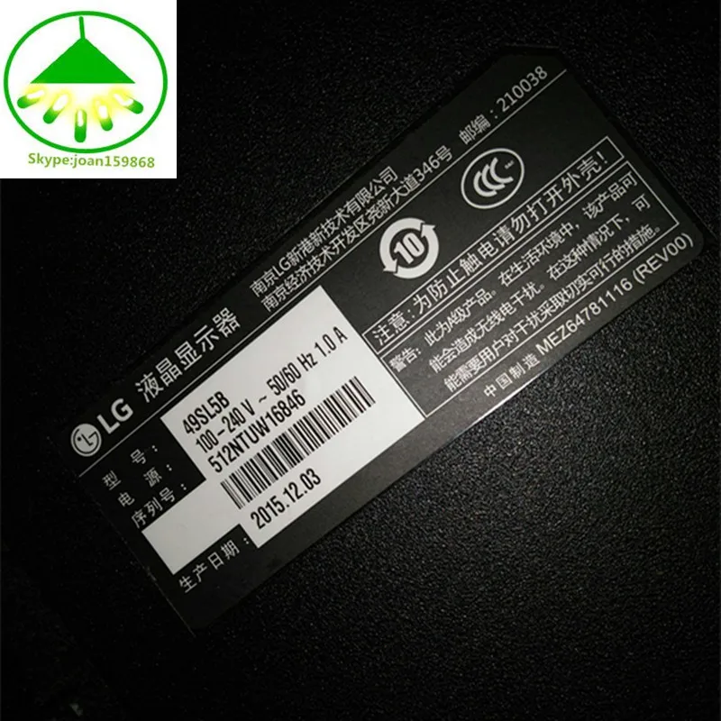 Светодиодная подсветка для LG 49 "V15 ART3 FHD 49SM5KC 6916L2303A 6916L2304A 6922L-0150A LC490EUE FH M1 B1 49SL5B 49LX540S, 2 шт.
Светодиодная подсветка для LG 49 "V15 ART3 FHD 49SM5KC 6916L2303A 6916L2304A 6922L-0150A LC490EUE FH M1 B1 49SL5B 49LX540S, 2 шт.