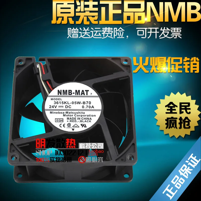 Free Delivery.24V 0.7A 9cmABB 3615KL-05W-B70 inverter dedicated ACS510/550 inverter fan
Free Delivery.24V 0.7A 9cmABB 3615KL-05W-B70 inverter dedicated ACS510/550 inverter fan