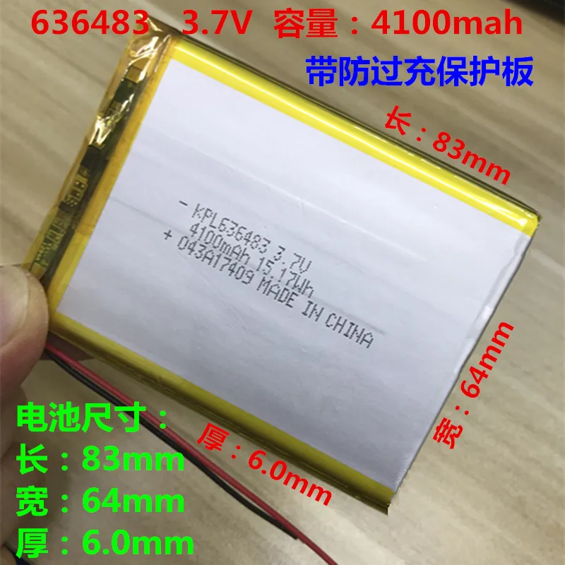 3,7 в полимерная литиевая батарея 4100 мАч 636483 MP5 GPS плоская батарея Новинка Горячая Распродажа A 606585
3,7 в полимерная литиевая батарея 4100 мАч 636483 MP5 GPS плоская батарея Новинка Горячая Распродажа A 606585