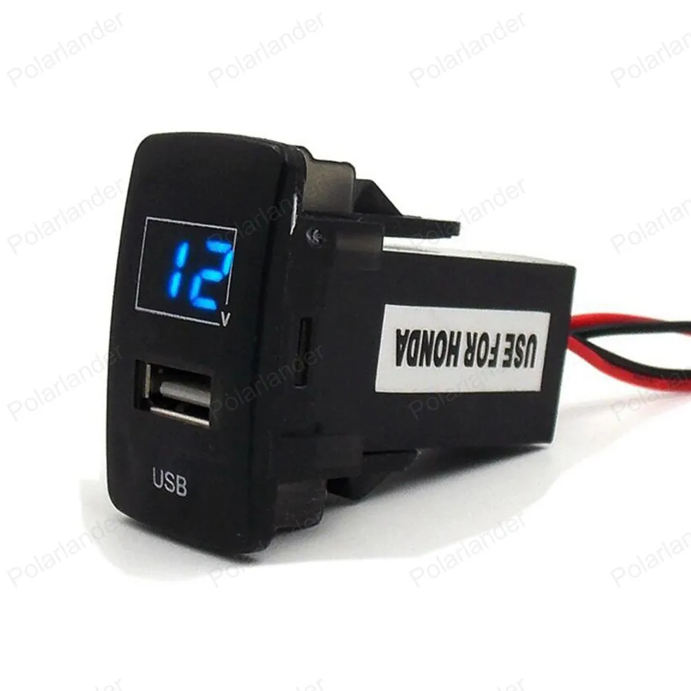 Автомобильное зарядное устройство с USB интерфейсом и вольтметр 5 в А для разъема H/ONDA
Автомобильное зарядное устройство с USB интерфейсом и вольтметр 5 в А для разъема H/ONDA