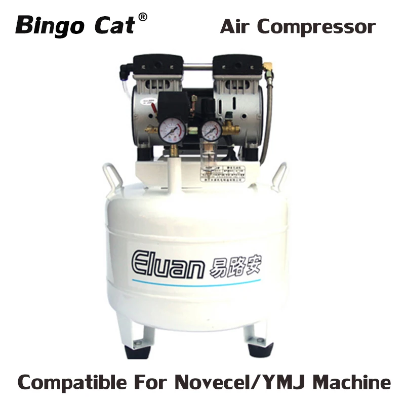 

220v 600W 45L/Min Oil-free Mute Air Compressor High Quality Machine 0.8 Mpa For Novecel Q5 A5 / YMJ Laminating Machine