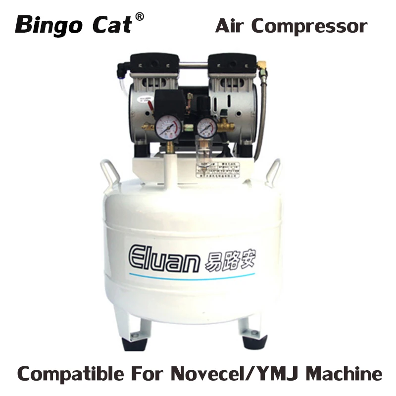 220v 600W 45L/Min Oil-free Mute Air Compressor High Quality Machine 0.8 Mpa For Novecel Q5 A5 / YMJ Laminating Machine
220v 600W 45L/Min Oil-free Mute Air Compressor High Quality Machine 0.8 Mpa For Novecel Q5 A5 / YMJ Laminating Machine