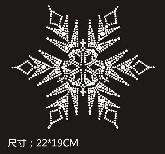 2pc/lot Big Chirstmas Snowflake flower designs iron on transfer hot fix rhinestone applique strass iron for shirt
2pc/lot Big Chirstmas Snowflake flower designs iron on transfer hot fix rhinestone applique strass iron for shirt