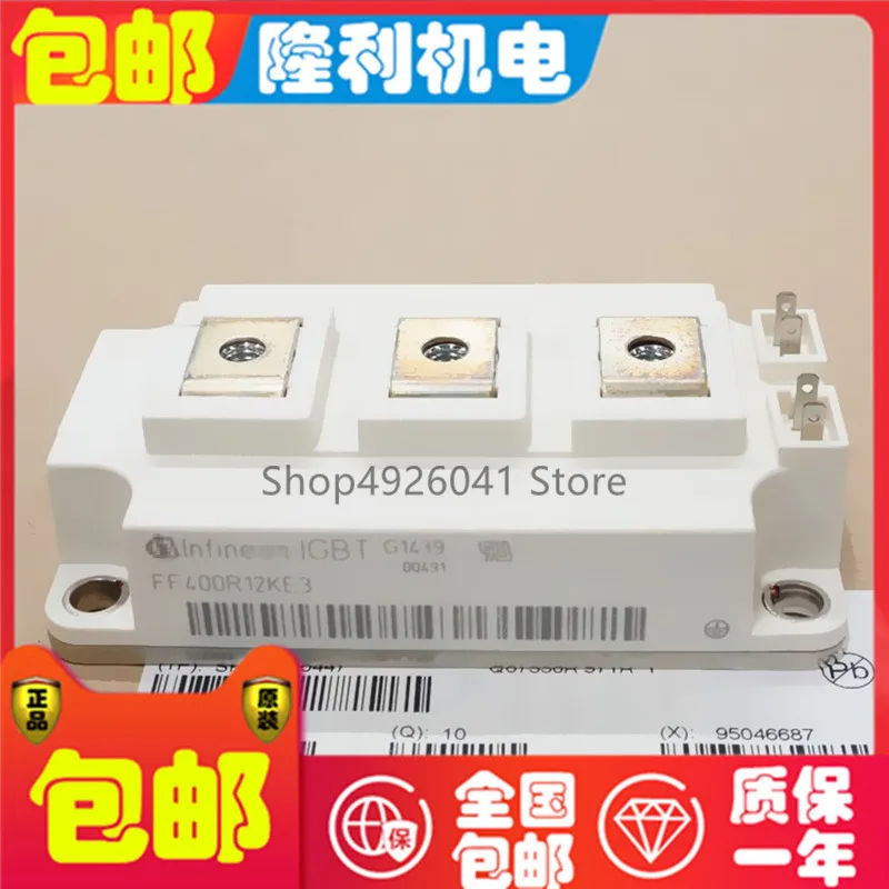 FF300R06KE3 FF400R06KE3 BSM100GB120DLC BSM150GB120DLC BSM200GB120DLC BSM300GB120DLC BSM150GB170DLC BSM200GB170DLC BSM300GB170DLC
FF300R06KE3 FF400R06KE3 BSM100GB120DLC BSM150GB120DLC BSM200GB120DLC BSM300GB120DLC BSM150GB170DLC BSM200GB170DLC BSM300GB170DLC