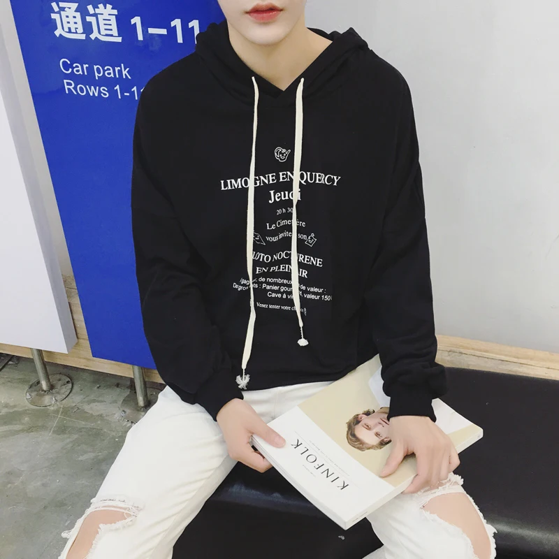 Nice Autumn&Winter Fashion Printed Hoody Men New Hooded Male Streetwear Hip Hop Hoodies Loose Baseball Clothing Men Outerwear
Nice Autumn&Winter Fashion Printed Hoody Men New Hooded Male Streetwear Hip Hop Hoodies Loose Baseball Clothing Men Outerwear