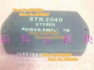 STK2040