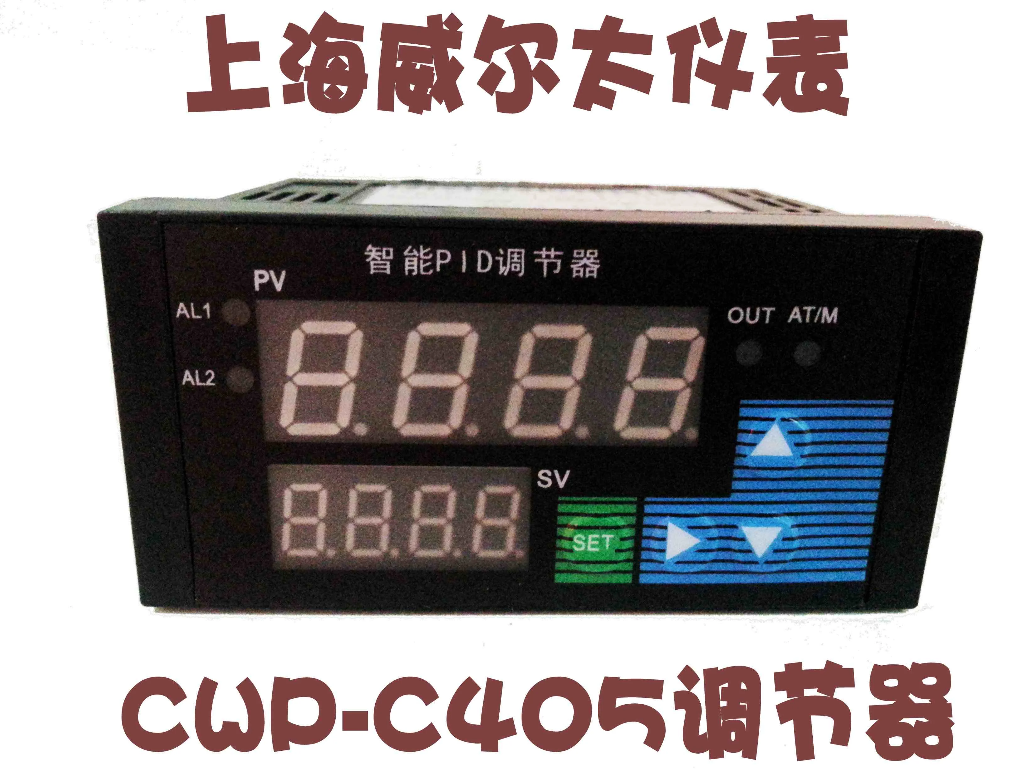 CWP-C405 Temperature pressure liquid level regulator PID control output regulator
CWP-C405 Temperature pressure liquid level regulator PID control output regulator