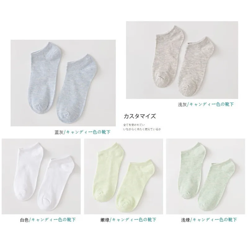 Candy Color Cotton Socks Spring Summer Short Socks Solid Color Invisible Shallow Mouth Lady Girls Children Socks Drop shipping
Candy Color Cotton Socks Spring Summer Short Socks Solid Color Invisible Shallow Mouth Lady Girls Children Socks Drop shipping