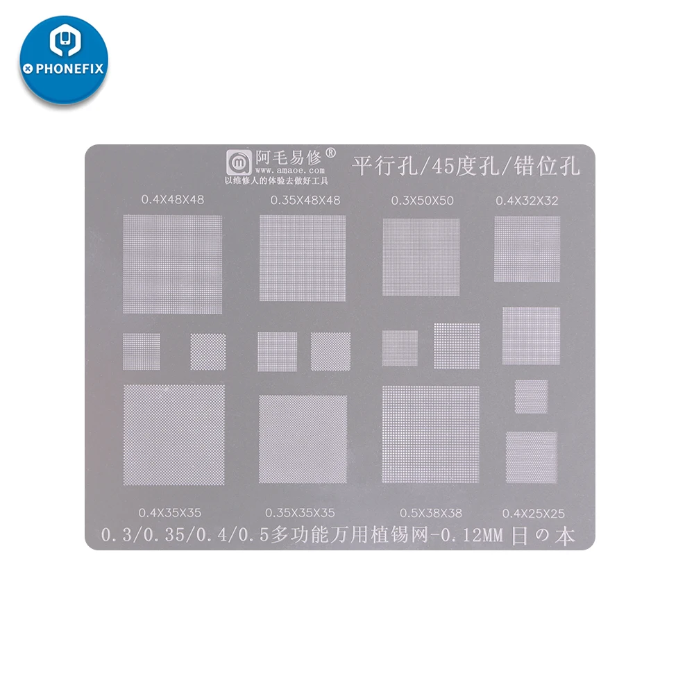 Professional BGA Reballing Stencil Template with 0.3 0.4 0.5mm Parallel 45 Degrees square hole Pentagon Dislocation Hole
Professional BGA Reballing Stencil Template with 0.3 0.4 0.5mm Parallel 45 Degrees square hole Pentagon Dislocation Hole