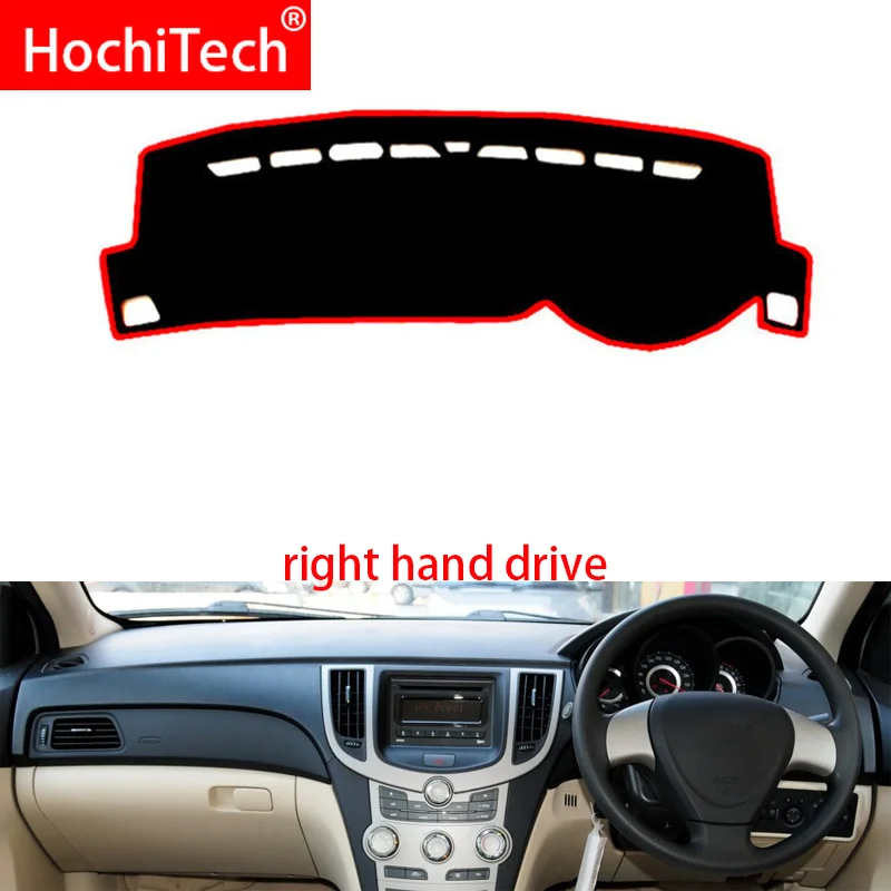 For CHERY A3 2012 Right and Left Hand Drive Car Dashboard Covers Mat Shade Cushion Pad Carpets Accessories
For CHERY A3 2012 Right and Left Hand Drive Car Dashboard Covers Mat Shade Cushion Pad Carpets Accessories