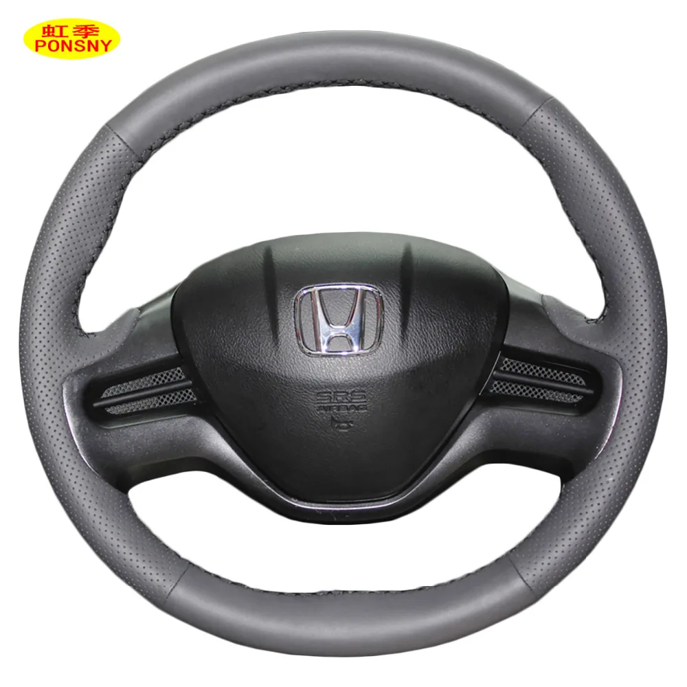 PONSNY Car Steering Covers Case for HONDA CIIMO CIVIC 2006 Auto Hand-stitched Wheel Cover
PONSNY Car Steering Covers Case for HONDA CIIMO CIVIC 2006 Auto Hand-stitched Wheel Cover
