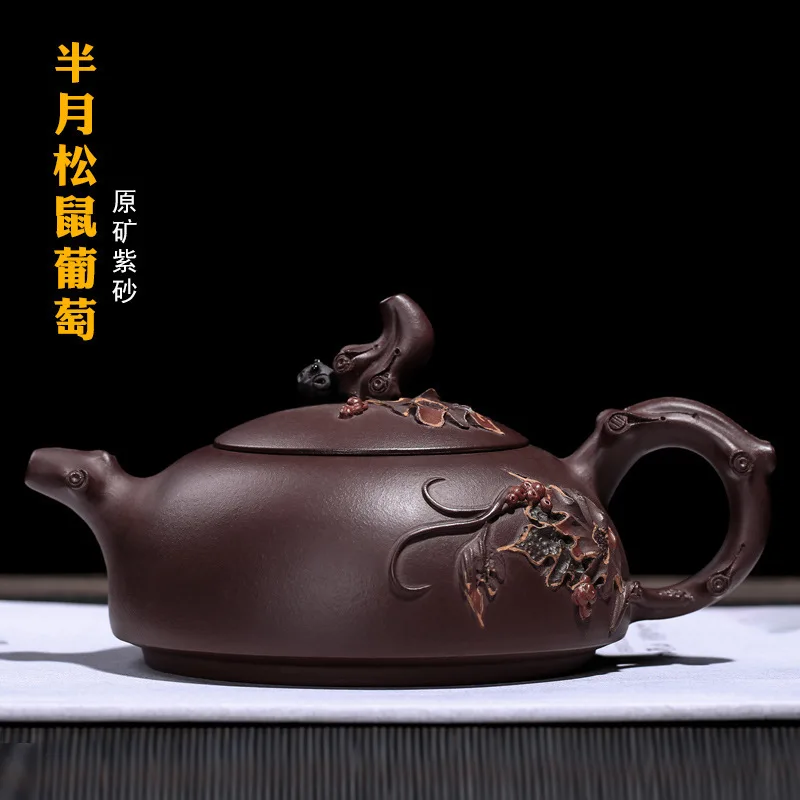 Чайник Zhigang с фиолетовым песком, оптовая продажа, оригинальный старинная фиолетовая грязь для шахты, полулунная белка, виноградный цветок р...
Чайник Zhigang с фиолетовым песком, оптовая продажа, оригинальный старинная фиолетовая грязь для шахты, полулунная белка, виноградный цветок р...