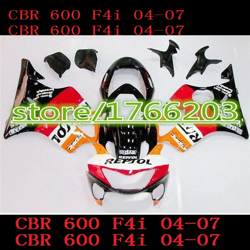 100% fit injection fairing for Honda CBR600 F4i 04 05 06 07 red black fairings kit CBR600F4i 2004-2007
100% fit injection fairing for Honda CBR600 F4i 04 05 06 07 red black fairings kit CBR600F4i 2004-2007