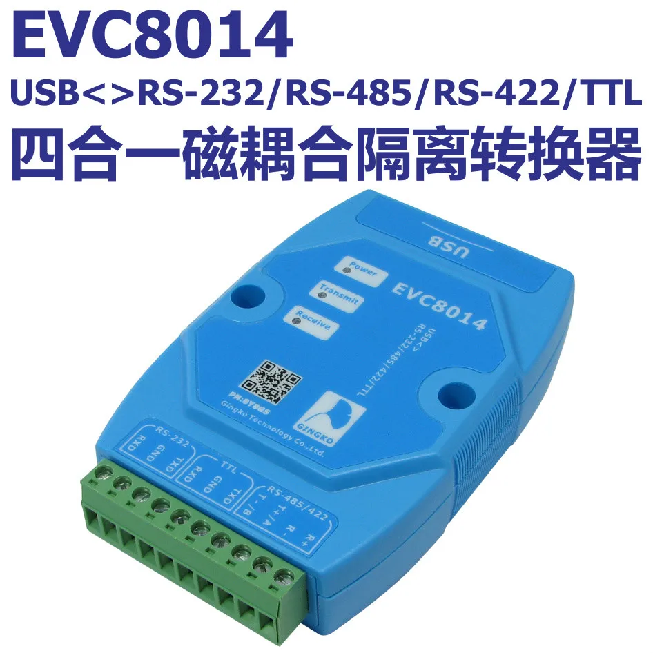 EVC8014 Four-in-one USB to RS232 RS485 RS422 Magnetic Coupling Isolating Converter
EVC8014 Four-in-one USB to RS232 RS485 RS422 Magnetic Coupling Isolating Converter