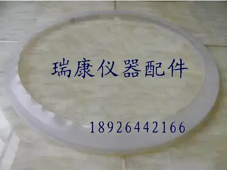Binjiang Jiangyin vertical pressure steam sterilizer 75 - liter hand wheel high pressure disinfection pot accessories sealing si
Binjiang Jiangyin vertical pressure steam sterilizer 75 - liter hand wheel high pressure disinfection pot accessories sealing si