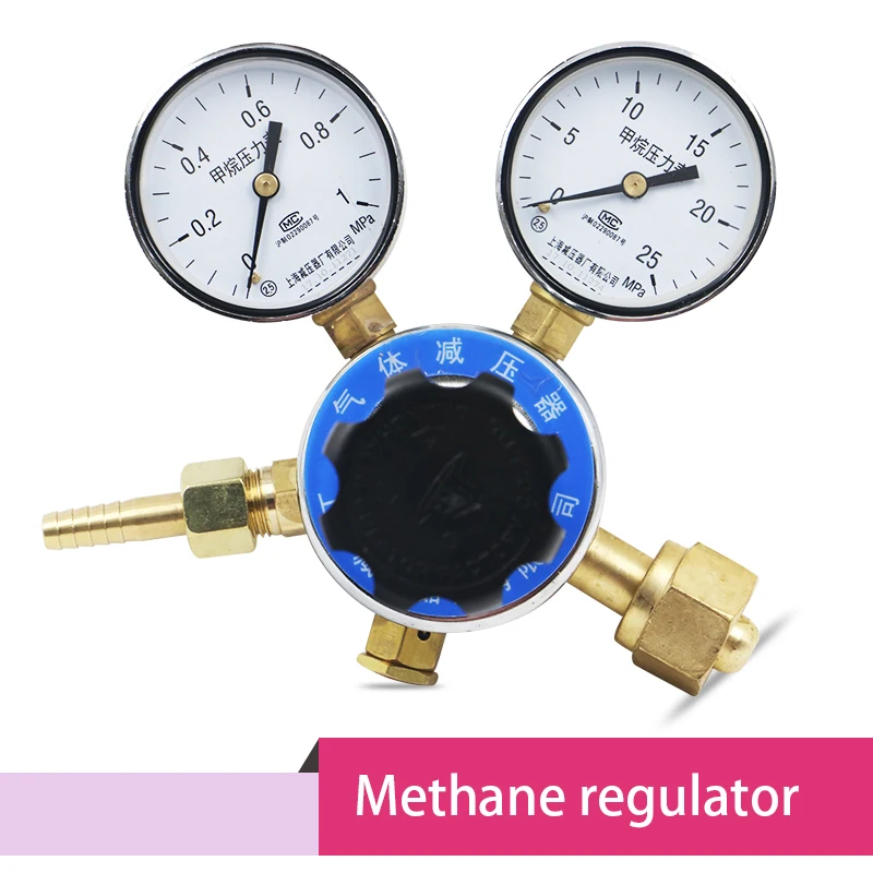 M16*1.5mm Methane regulator for gas cylinder pressure relief valve pressure gauge 1*25 1.6*25 2.5*25
M16*1.5mm Methane regulator for gas cylinder pressure relief valve pressure gauge 1*25 1.6*25 2.5*25