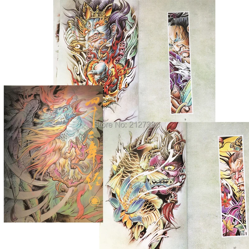 A4 Book Tattoo Pattern Japanese Style Stencil Ablum Flash Buddha Rose Flower Monkey King Design 60 Page Tattoo Supplies
A4 Book Tattoo Pattern Japanese Style Stencil Ablum Flash Buddha Rose Flower Monkey King Design 60 Page Tattoo Supplies
