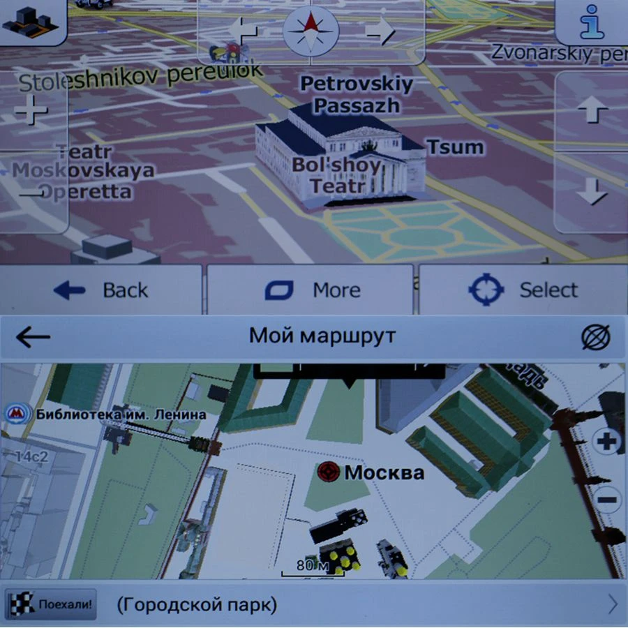 Otstrive Android GPS навигация карта для автомобиля грузовик 8 ГБ Micro TF памяти карта|map