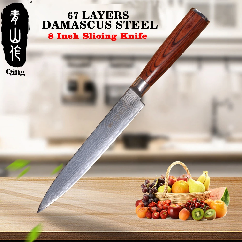 QING Damascus Steel knife 8 inch Slicing Knife Kitchen Knife 67-Layers VG-10 Brown Color Wood Handle Cooking Tool Meat Filleting
QING Damascus Steel knife 8 inch Slicing Knife Kitchen Knife 67-Layers VG-10 Brown Color Wood Handle Cooking Tool Meat Filleting