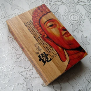 Bamboo Handmade Cigarette Box Creative Leisure Personality Art For Friends'birthday Gift Cigarette Cases
Bamboo Handmade Cigarette Box Creative Leisure Personality Art For Friends'birthday Gift Cigarette Cases