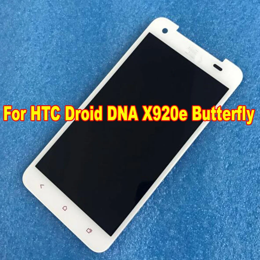 LTPro высококачественный ЖК-дисплей + фотоэлемент для HTC Droid DNA X920e Butterfly, запасные части
LTPro высококачественный ЖК-дисплей + фотоэлемент для HTC Droid DNA X920e Butterfly, запасные части