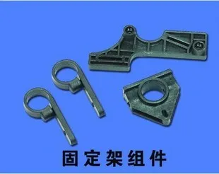 Walkera HM-V200D01-Z-09 Fixing for V200D01 Walkera V200D01 Spare Part Free Track Shipping
Walkera HM-V200D01-Z-09 Fixing for V200D01 Walkera V200D01 Spare Part Free Track Shipping