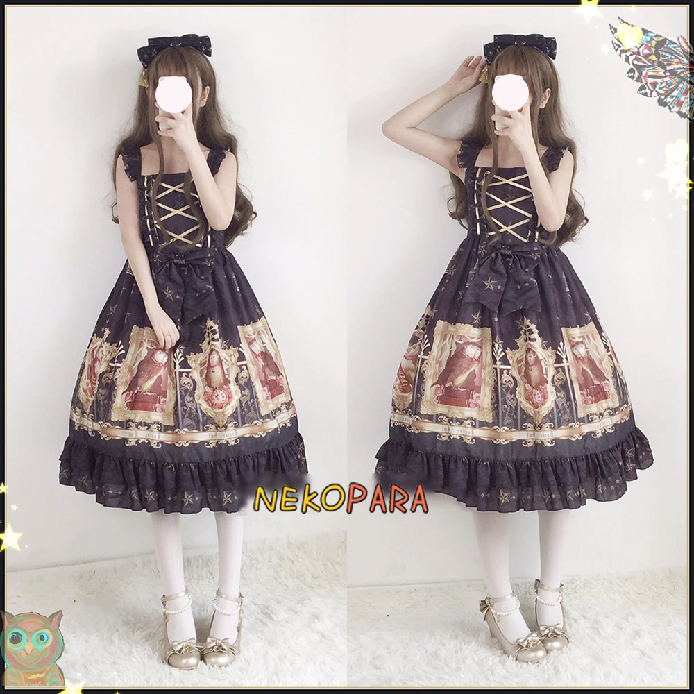 The Owl In The Frame Sweet JSK Lolita Dress Autumn Chiffon Vintage Ornate European Style Dress Color Dark Purple
The Owl In The Frame Sweet JSK Lolita Dress Autumn Chiffon Vintage Ornate European Style Dress Color Dark Purple