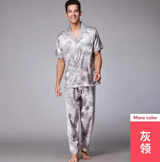 Fdfklak New casual silk men pijamas set short sleeve summer men's pajamas print sleepwear pyjamas man pyjama homme 2019 pijama
Fdfklak New casual silk men pijamas set short sleeve summer men's pajamas print sleepwear pyjamas man pyjama homme 2019 pijama