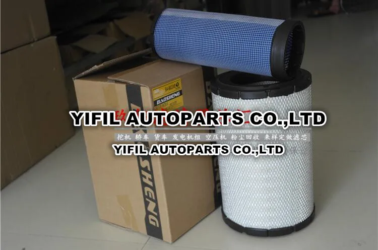 Фонарик YN11700029S003 для KOBELCO фонарик HITACHI фонарь 3 Фонарь ZX230 ZX240|filter|filter airfilter ir |