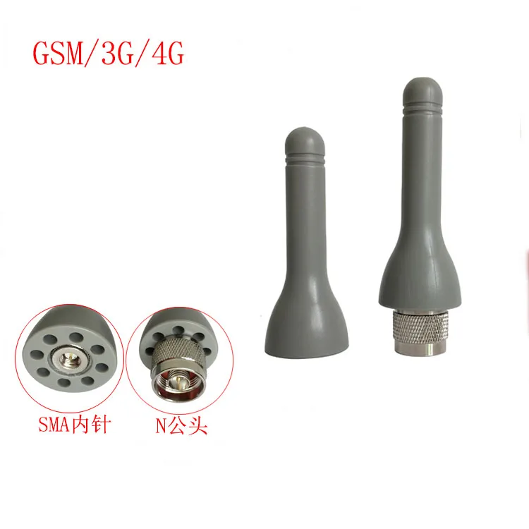 4G antenna GSM information machine antenna cabinet outdoor waterproof mushroom antenna GPRSP 3G high gain antenna
4G antenna GSM information machine antenna cabinet outdoor waterproof mushroom antenna GPRSP 3G high gain antenna