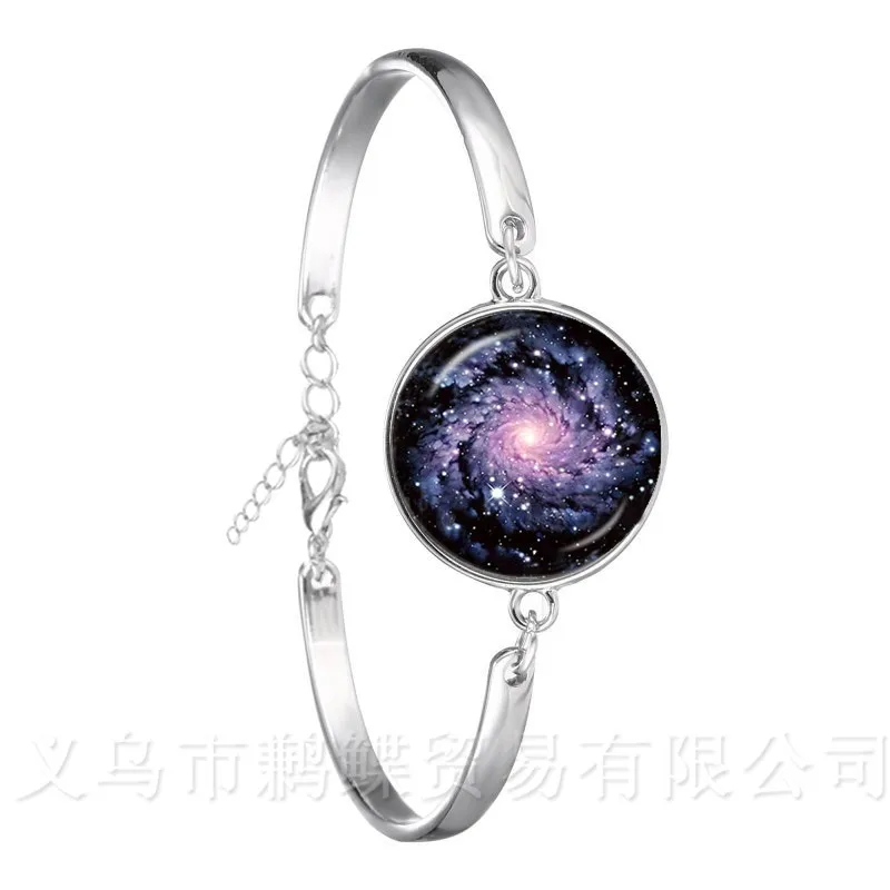 

2018 Галактический браслет модная Туманность художественная картина 18 мм стеклянный кабошон купол простой дизайн Вселенная пространство браслет для женщин