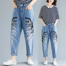 Джинсы с принтом дамские шаровары джинсы для женщин в стиле