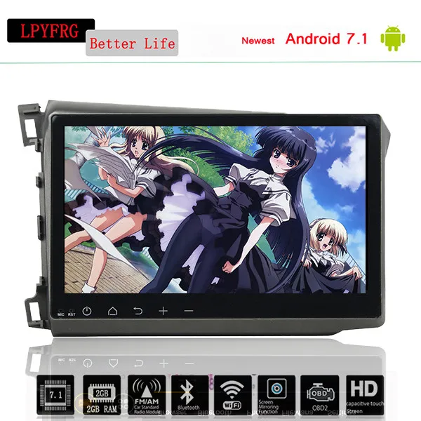 10 1 дюймов ОЗУ 4 ГБ android подходит для HONDA CIVIC 2012 2013 2014 автомобильный DVD плеер