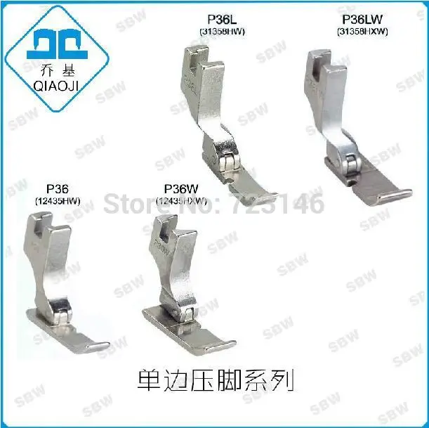 Industrial sewing machine steel presser foot P36L FOR Brother juki TYLICAL SINGER YAMATO MITSUBISHI ZOJE JONEMA SIRUBA
Industrial sewing machine steel presser foot P36L FOR Brother juki TYLICAL SINGER YAMATO MITSUBISHI ZOJE JONEMA SIRUBA