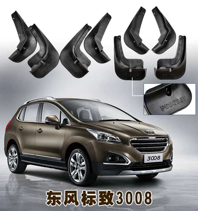 mudguard fended the mark high quality fender tyre buffer-type car fender (used for Peugeot 3008)
mudguard fended the mark high quality fender tyre buffer-type car fender (used for Peugeot 3008)