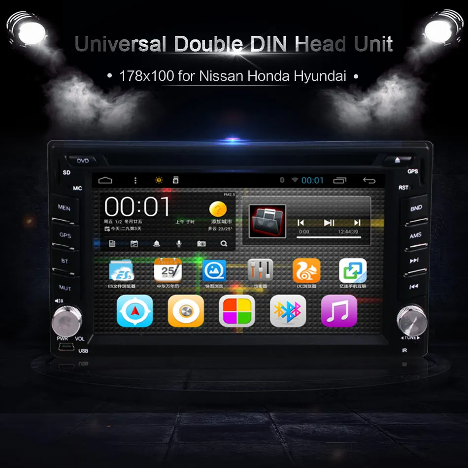 6.2 Inch 2DIN Android OS Car In Dash DVD MP3 MP4 Video Player GPS Navi WIFI Bluetooth Head Unit Stereos for Hyundai Honda Nissan
6.2 Inch 2DIN Android OS Car In Dash DVD MP3 MP4 Video Player GPS Navi WIFI Bluetooth Head Unit Stereos for Hyundai Honda Nissan