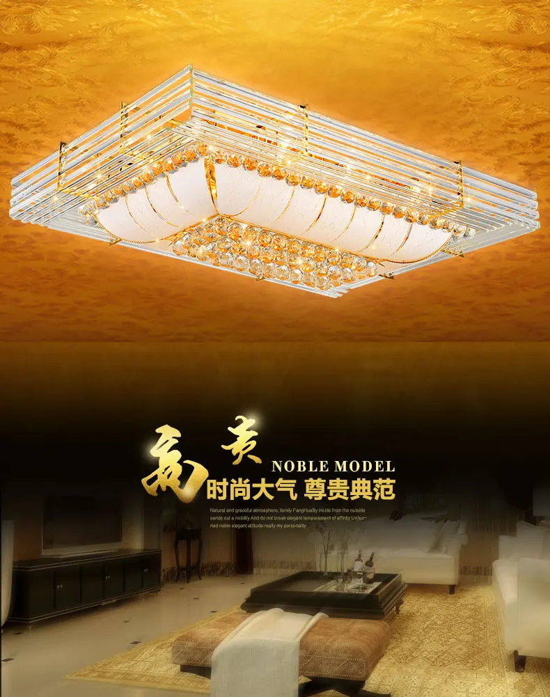Modern golden rectangular crystal lamp living room atmosphere simple ceiling lamps led bedroom dining room study lighting lamps
Modern golden rectangular crystal lamp living room atmosphere simple ceiling lamps led bedroom dining room study lighting lamps