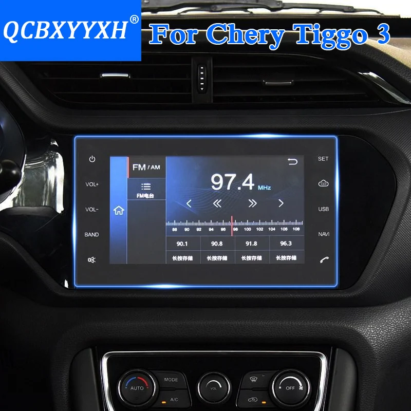QCBXYYXH For Chery Tiggo 3 2016-2019 Car Styling GPS Navigation Screen Glass Protective Film Dashboard Display Protective Film
QCBXYYXH For Chery Tiggo 3 2016-2019 Car Styling GPS Navigation Screen Glass Protective Film Dashboard Display Protective Film