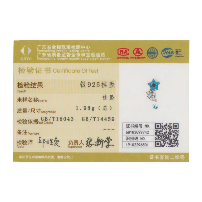 MOWIMO Real 925 Sterling Silver Star's Secret Charm Beads With Blue Decoration Fit Silver Charm Bracelet Jewelry S925 BKC912
MOWIMO Real 925 Sterling Silver Star's Secret Charm Beads With Blue Decoration Fit Silver Charm Bracelet Jewelry S925 BKC912
