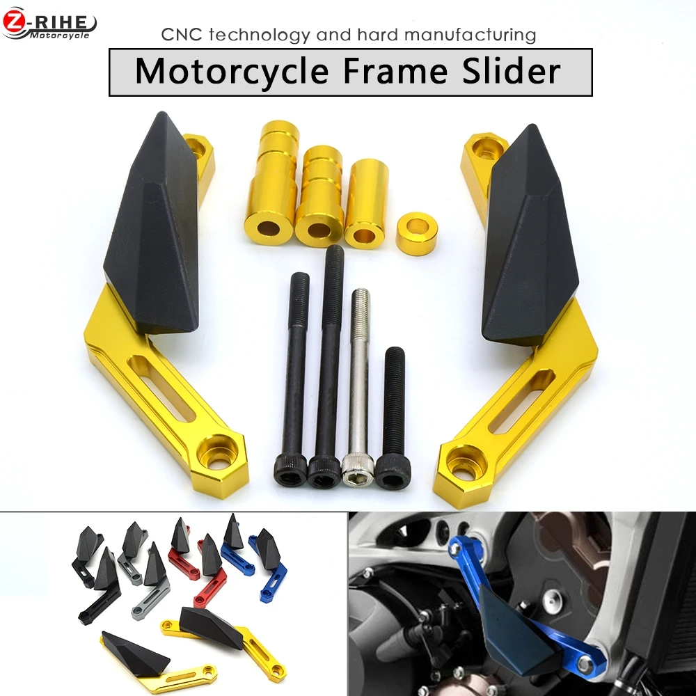 Совершенно новый Moto CNC рамка Ползунки Краш колодки Защита Мотоцикл от падения для