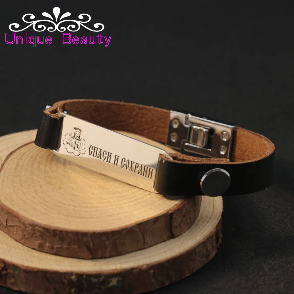 Personalized Man Bracelet Engraved Words Jesus Bracelet 925 Solid Silver Charm Leather Strap Custom Gift
Personalized Man Bracelet Engraved Words Jesus Bracelet 925 Solid Silver Charm Leather Strap Custom Gift