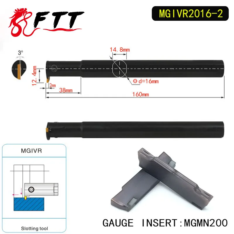 MGIVR2016-2 Intermal Parting and Grooving Turning Tool Holder For MGMN200 Insert Right Hand Bars MGMN 200
MGIVR2016-2 Intermal Parting and Grooving Turning Tool Holder For MGMN200 Insert Right Hand Bars MGMN 200