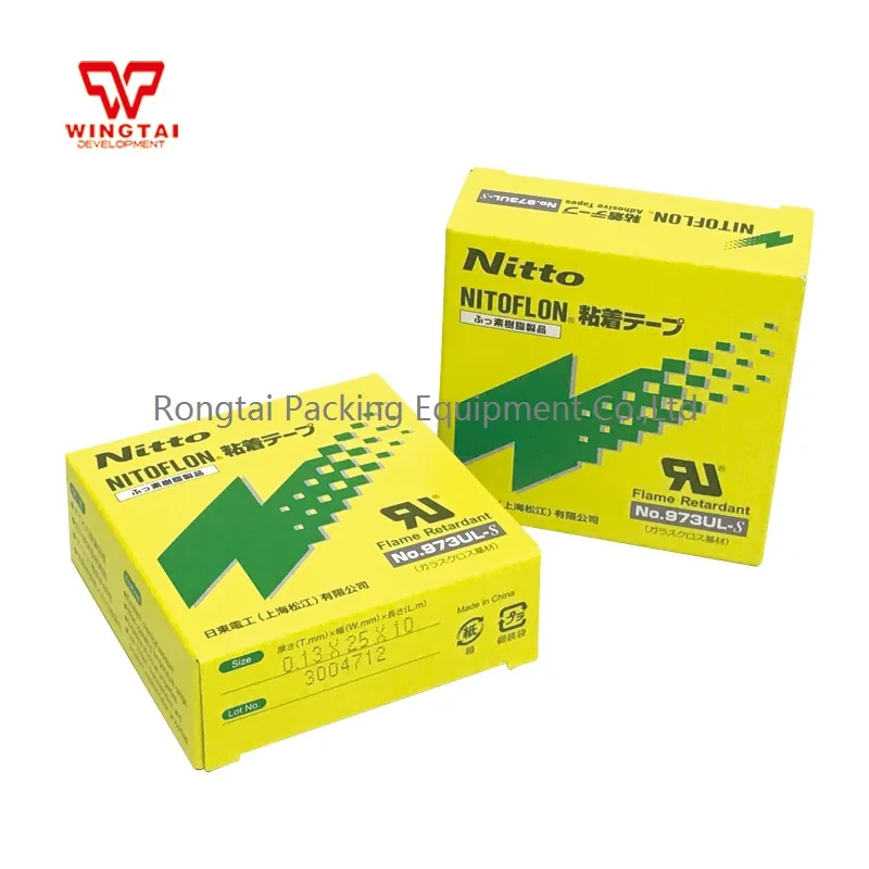 50pcs 973UL-S T0.13mm*W25mm*L10m Nitto Heat Resistant Adhesive Masking Tape 973ul-s
50pcs 973UL-S T0.13mm*W25mm*L10m Nitto Heat Resistant Adhesive Masking Tape 973ul-s