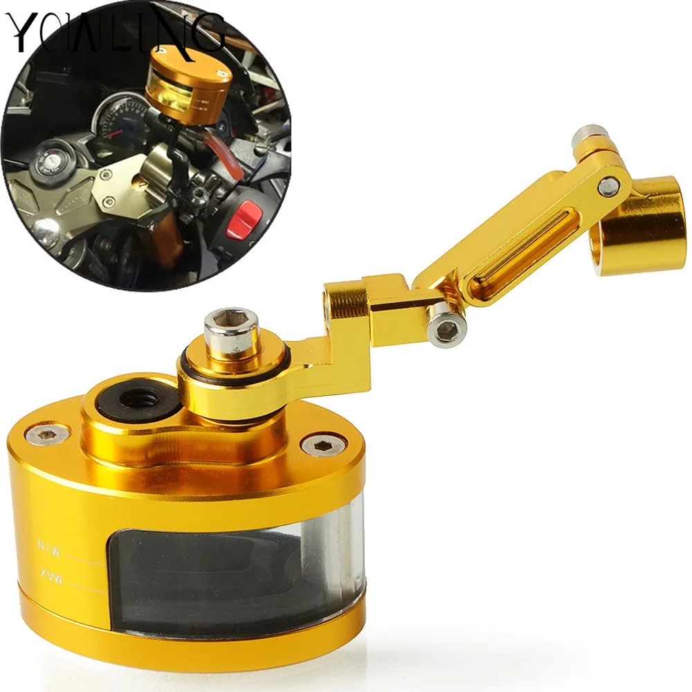 For Kawasaki GTR1400 /CONCOURS ZX636R XP500 XP530 MT-09 Motorcycle Accessories Brake Fluid Reservoir Clutch Tank Oil Fluid Cup
For Kawasaki GTR1400 /CONCOURS ZX636R XP500 XP530 MT-09 Motorcycle Accessories Brake Fluid Reservoir Clutch Tank Oil Fluid Cup