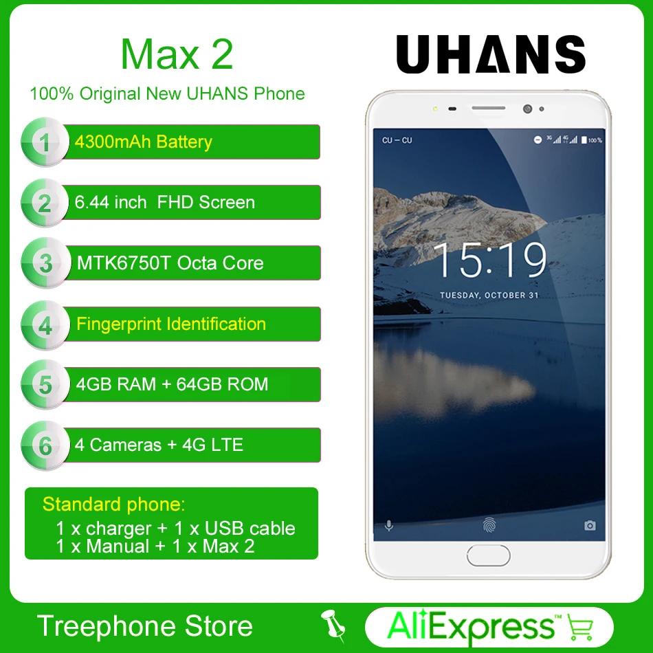 UHANS Max 2 6 44 'ɿHD большой Экран отпечатков пальцев MT6750T восьмиядерный смартфон 4