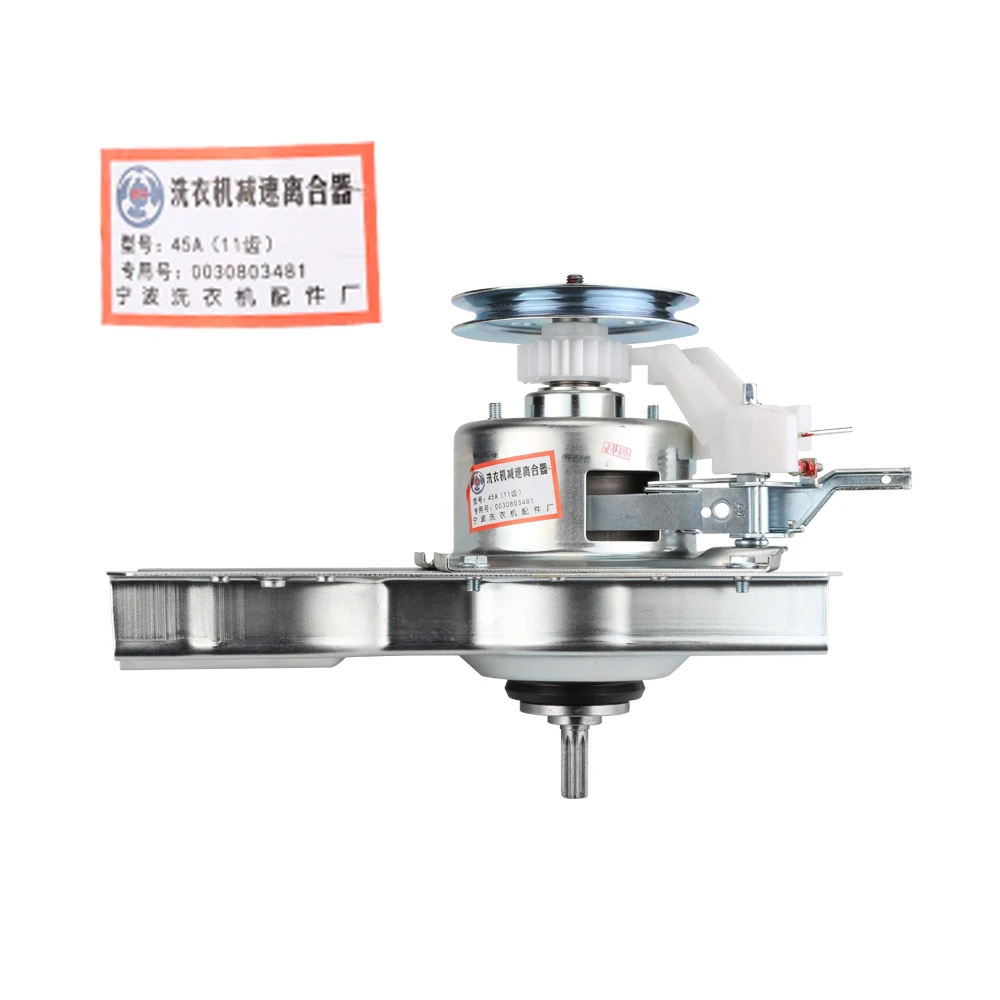 11 teeth Haier Washing Machine Clutch XQB50-Z918/XQB45-918/XQB45-18B/XQB50-528 Single Wheel
11 teeth Haier Washing Machine Clutch XQB50-Z918/XQB45-918/XQB45-18B/XQB50-528 Single Wheel