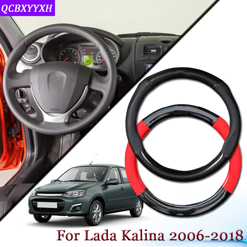 Car Carbon Fiber Leather Car Steering Wheel Cover Car Steering-wheel Hubs Automobiles Auto Accessories For Lada Kalina 2006-2018
Car Carbon Fiber Leather Car Steering Wheel Cover Car Steering-wheel Hubs Automobiles Auto Accessories For Lada Kalina 2006-2018